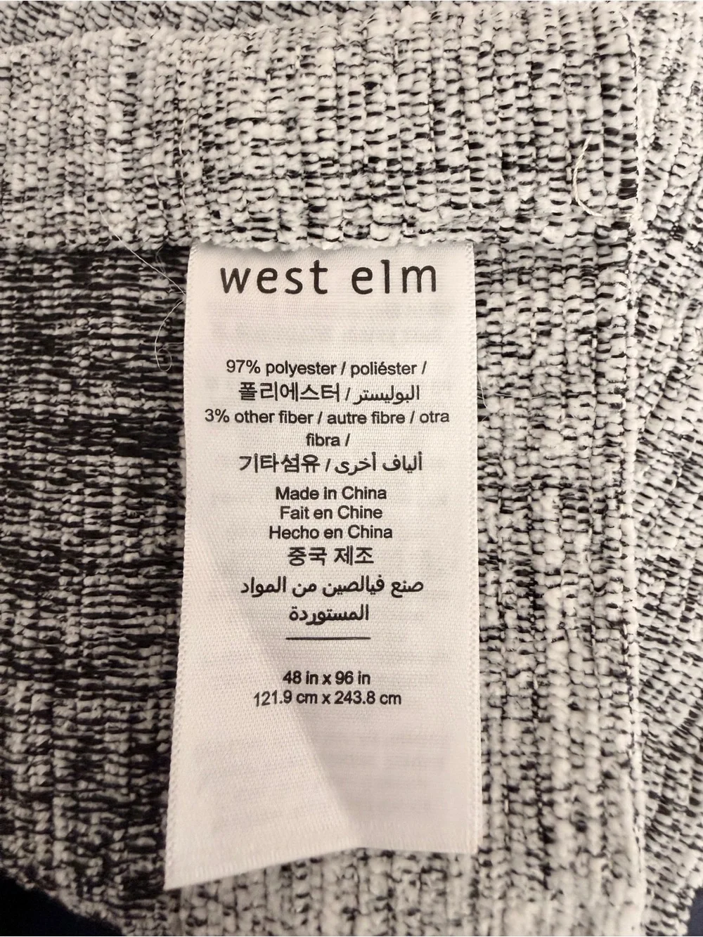 2 West Elm Heavy Tab Top Curtain Panels 48x96 White with Black Textured